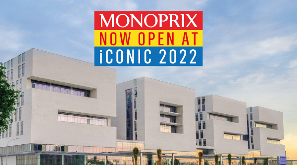 أخبار سارة لجميع محبي الطعام!
تم افتتاح متجر مونوبري، المفهوم الجديد للطعام العصري في مبنى ايقونك 2022 ، أسباير زون ، الوعب.
السبت - الخميس: 8:00 صباحا حتى 12:00 منتصف الليل
الجمعة: 8:00 صباحا حتى 11:30 قبل الظهر ومن 1:00 ظهرا حتى 12:00 منتصف الليل