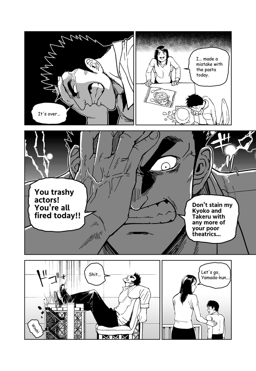 Giant hero Godaigo Daigo 06-3
https://t.co/izckcDjtsh 