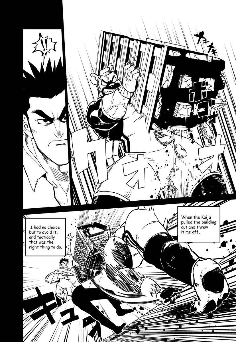 Giant hero Godaigo Daigo 06-3
https://t.co/izckcDjtsh 