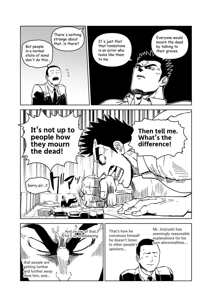 Giant hero Godaigo Daigo 06-4
https://t.co/izckcDjtsh 