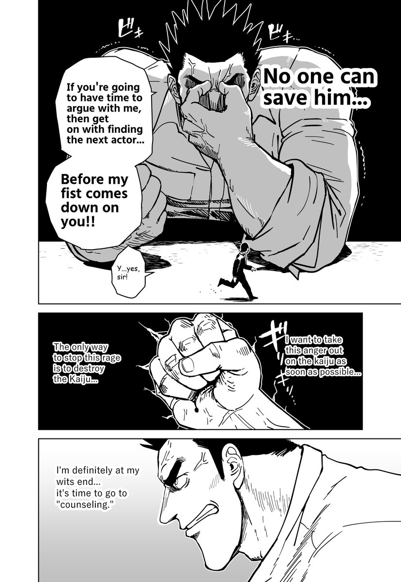 Giant hero Godaigo Daigo 06-4
https://t.co/izckcDjtsh 