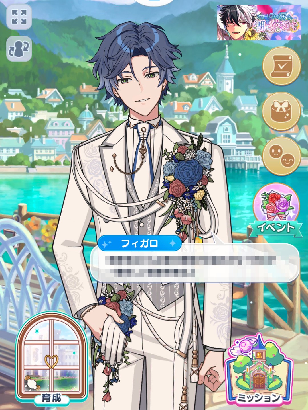魔法使いの約束【公式】 on X: 