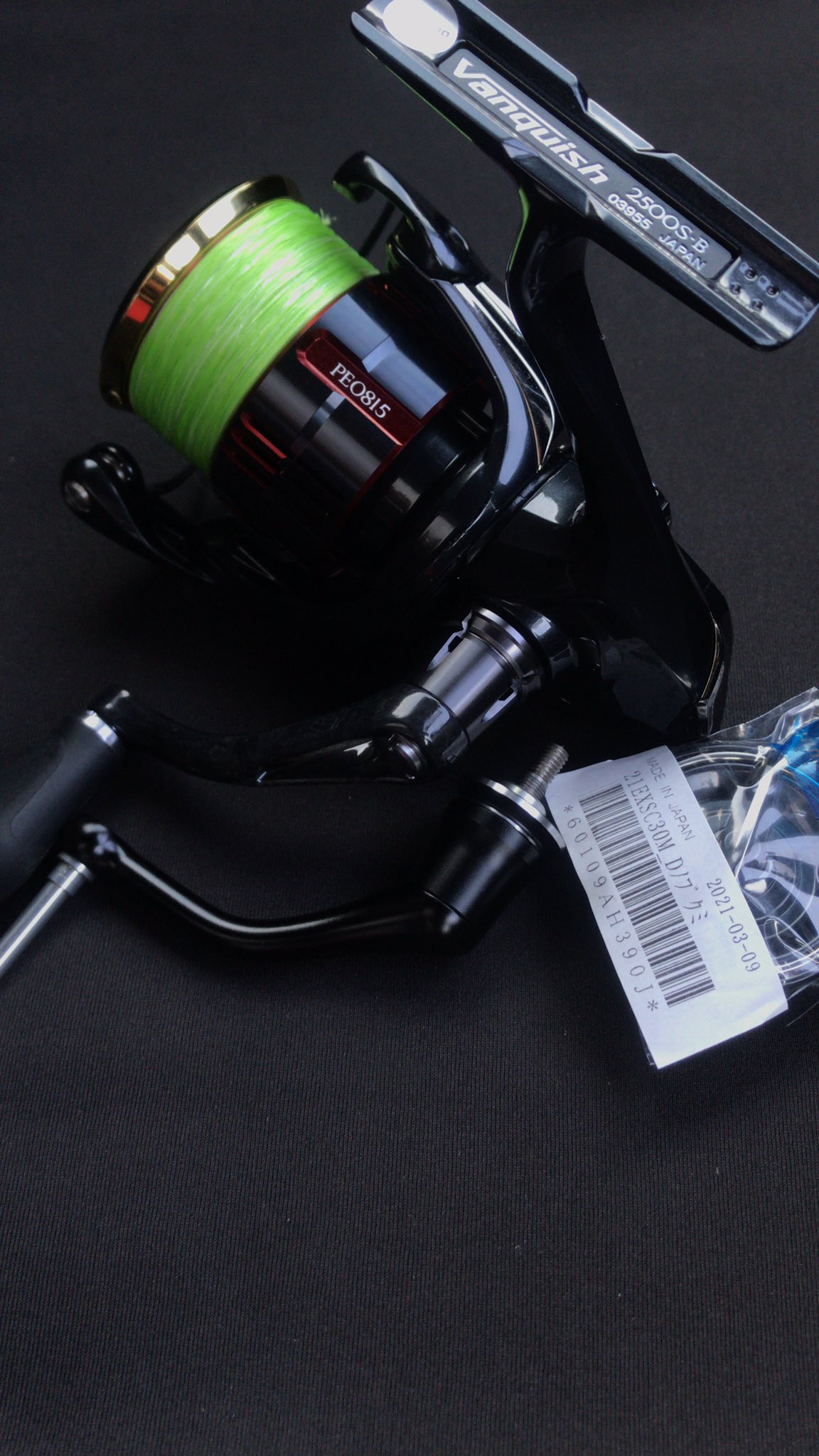 新作入荷!! monolithシマノ 21エクスセンス 3000MHG 送料無料