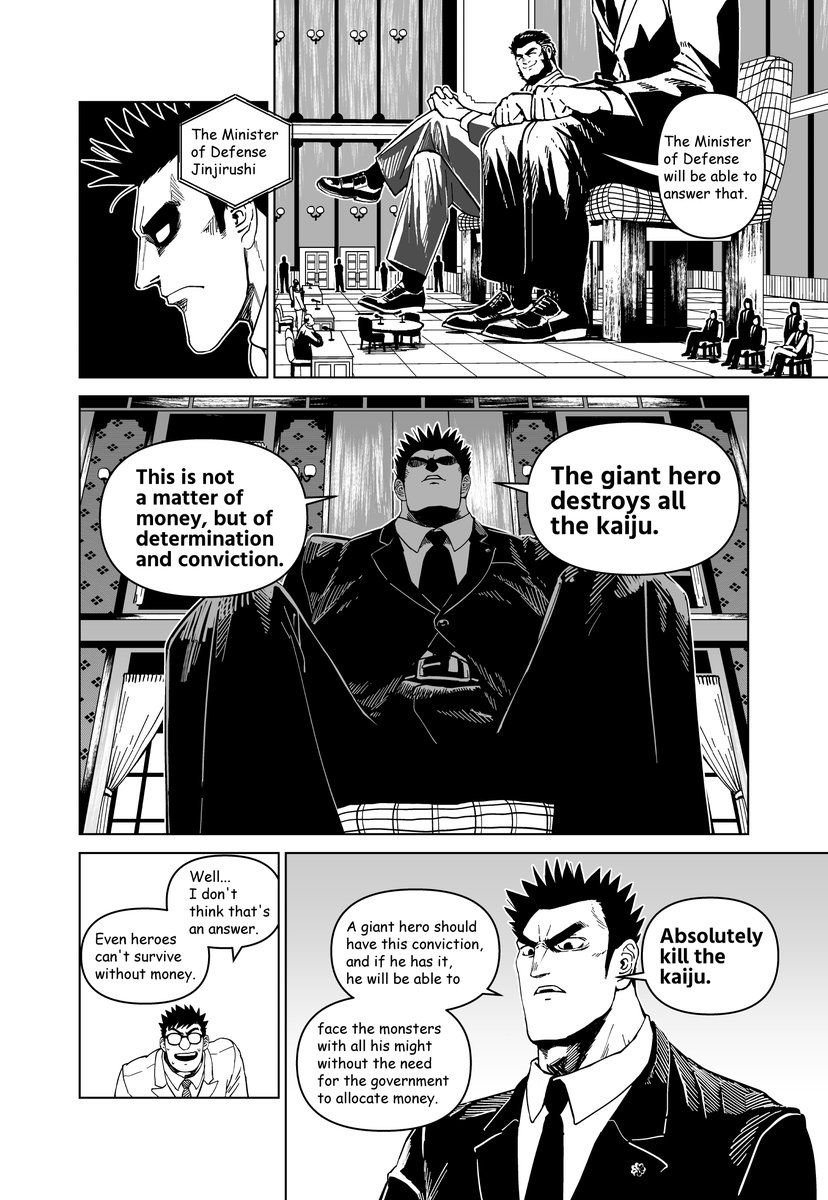 Giant hero Godaigo Daigo 06-1
https://t.co/izckcDjtsh 