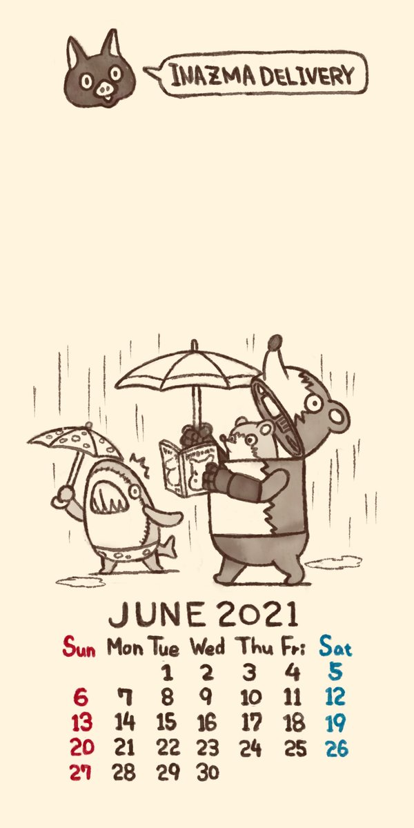 もう6月…!
6月のカレンダーを見る度に、昔、のび太が6月には祭日が無くて嘆いていたことを思い出します…。
#イナズマデリバリー #壁紙 #wallpaper #カレンダー #calendar #6月 #June #傘 