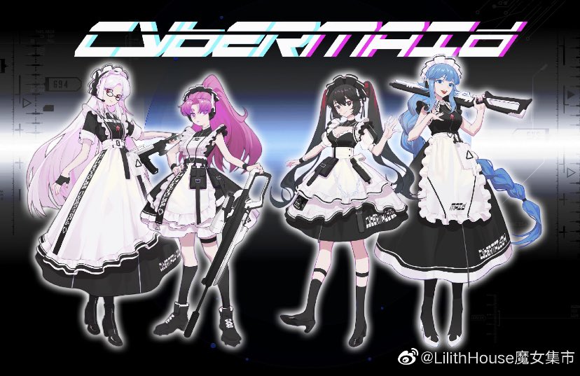 再追加販売 サイバーメイド3号機 | ochge.org