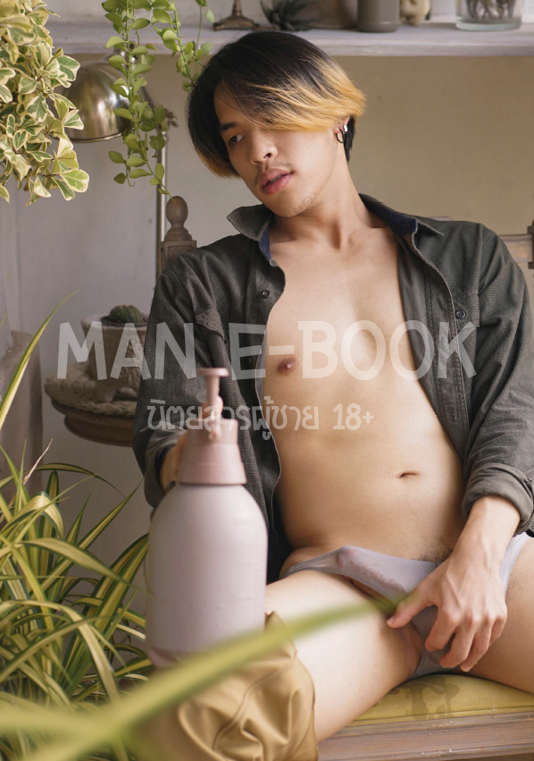 ManEBook181's tweet photo. G Interact 05 + Video
หนุ่มหล่อหน้าใสในสวน อวดรูปร่างรดน้ำต้นไม้ Model PEACH Photo MART

โหลดเลย >> https://t.co/sL3WLYSaon
ไม่มีบัตรเครดิต สั่งซื้อได้ที่ >> https://t.co/z6RnEPwXLG https://t.co/S2WpYnaLEp