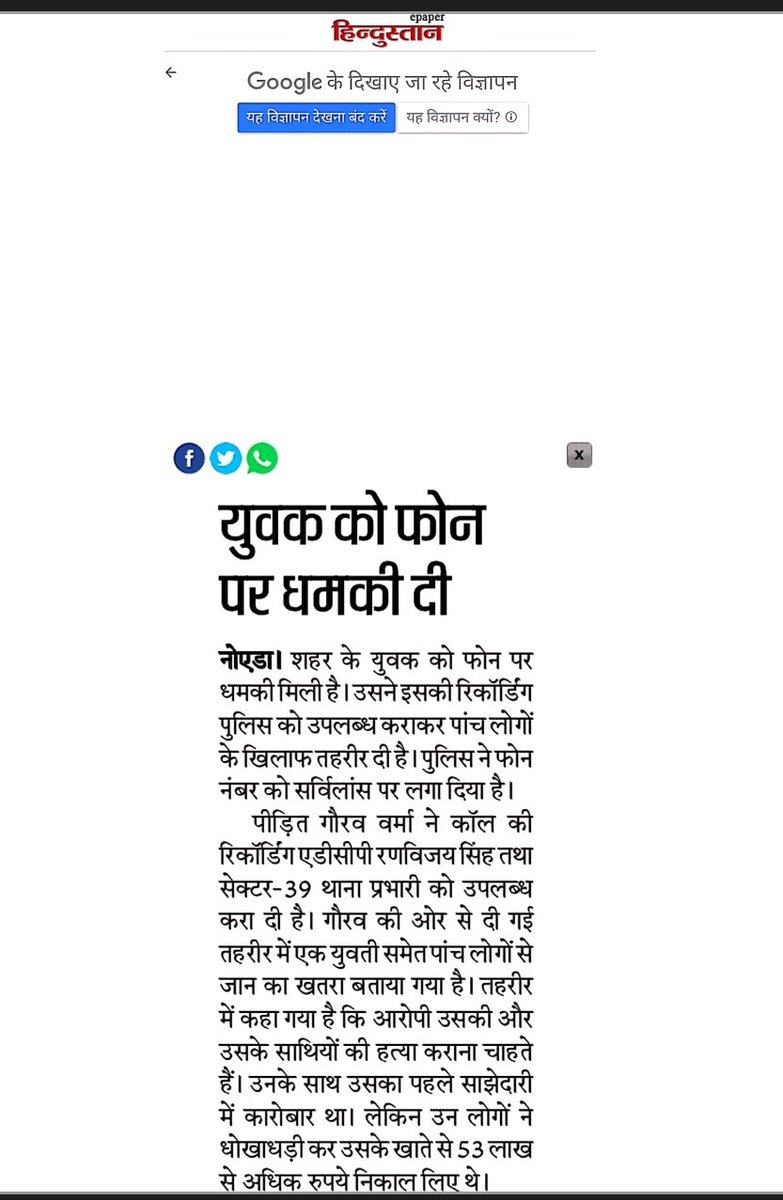 @abplivenews <a href="/ABPNews/">ABP News</a> <a href="/AmarUjalaNews/">Amar Ujala</a> <a href="/JagranNews/">Dainik Jagran</a> <a href="/htTweets/">Hindustan Times</a> <a href="/NavbharatTimes/">NBT Hindi News</a> <a href="/ZeeNews/">Zee News</a> <a href="/ABVPDelhi/">ABVP Delhi</a> <a href="/nsui/">NSUI</a> <a href="/IYC/">Indian Youth Congress</a> <a href="/SonuSood/">sonu sood</a> 
PLEASE HELP