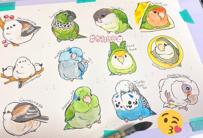 アカビタイムジオウムのtwitterイラスト検索結果 アカビタイムジオウムのtwitterイラスト検索結果