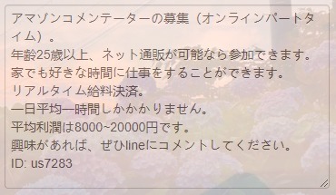 c_dub_55's tweet photo. @masayosisarami @satorino_syo @suzukipapapa @Asuka51781445 @Lupia0716 @k68H6PidKbAlgTO @6fBP0HO8iUXn9Cg @ZB8aywlFieRAC0N @YOUNA55879293 @bqtAXrUlY6qcBsM @MyUdRraLm0W0F2V https://t.co/evXPUU627B