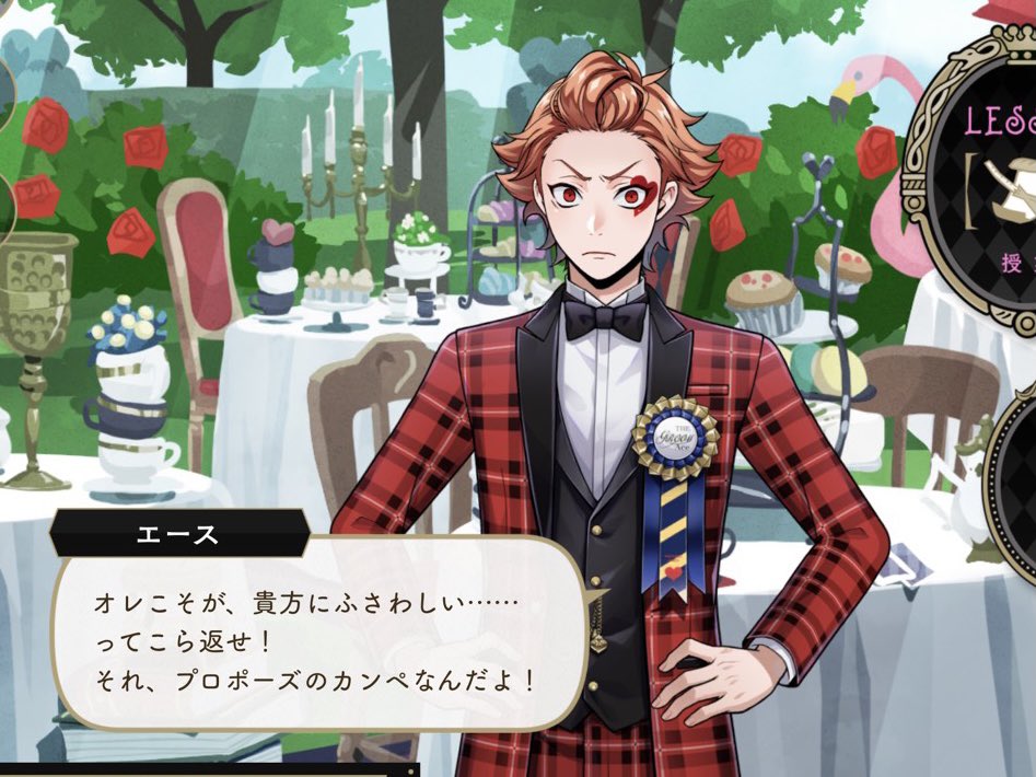 おおかみ Ookami Wolf Twitter