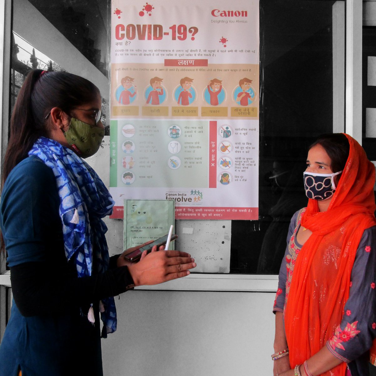 Canon_India's tweet photo. We are conducting vaccination awareness drives in our adopted villages, to inform residents about its benefits and help them register. In a week we have assisted 1200+ people and believe that a small effort can bring #BigSmiles in our adopted communities. #CanonForCommunity https://t.co/opg8NNAaO2