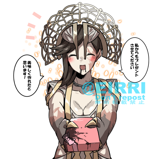 チョコあげた3⃣ 