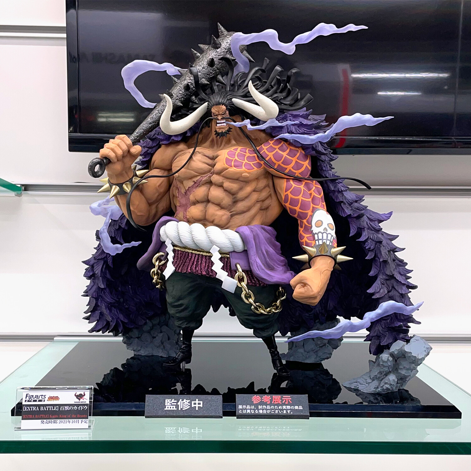 魂ネイションズ公式 魂フィ 秋葉原のヨドバシカメラ マルチメディアakiba様6fにて フィギュアーツzero Extra Battle ゴール ｄ ロジャー 神避 百獣のカイドウ の特別展示を実施中 カイドウ は6月3日 木 予約解禁です 商品情報は特設