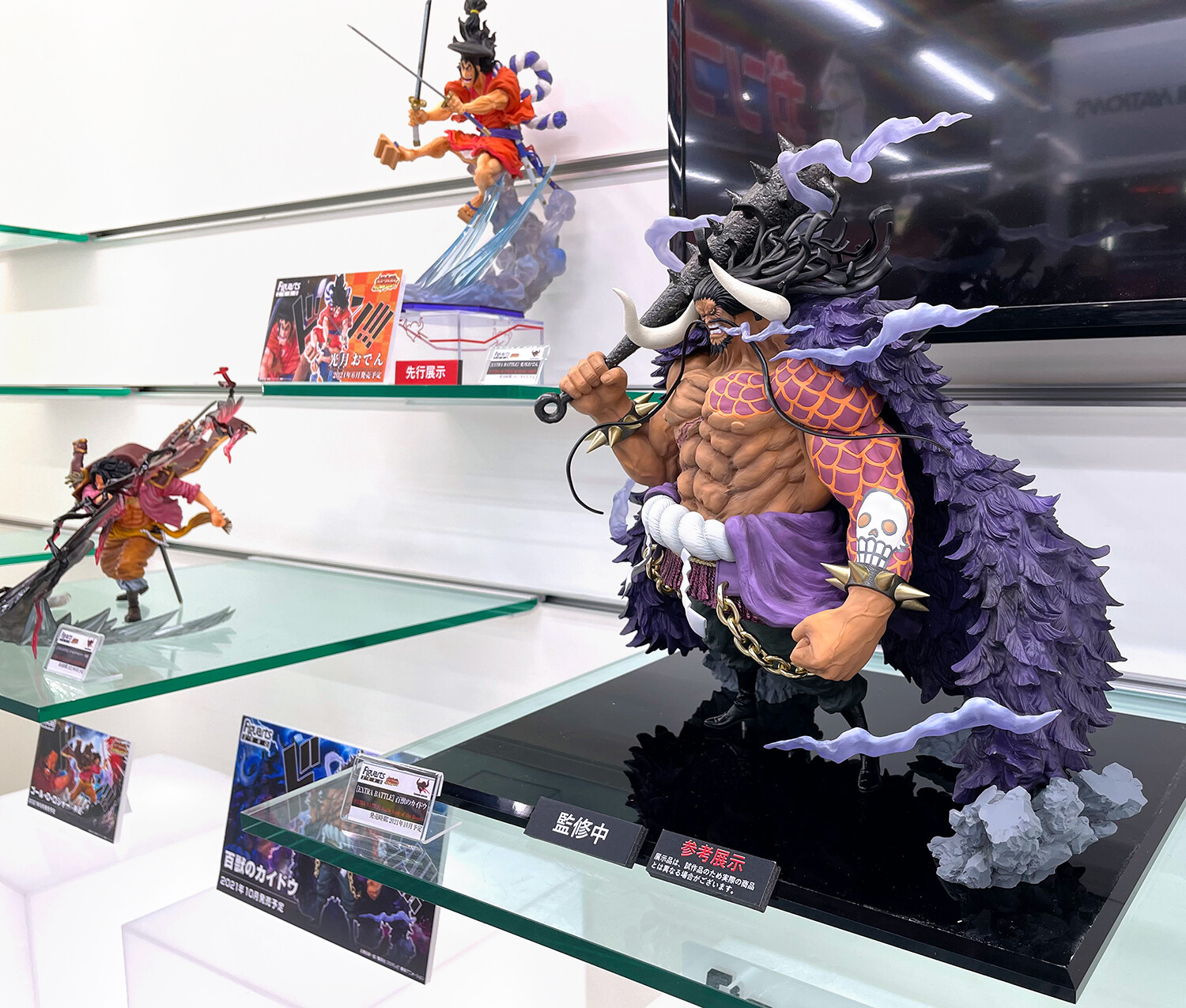 魂ネイションズ公式 魂フィ 秋葉原のヨドバシカメラ マルチメディアakiba様6fにて フィギュアーツzero Extra Battle ゴール ｄ ロジャー 神避 百獣のカイドウ の特別展示を実施中 カイドウ は6月3日 木 予約解禁です 商品情報は特設
