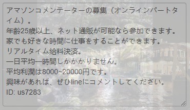 Karen Talbot Art tweet media