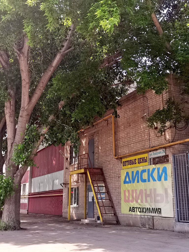 Кондыкер Тлиужанович Симбаев tweet media