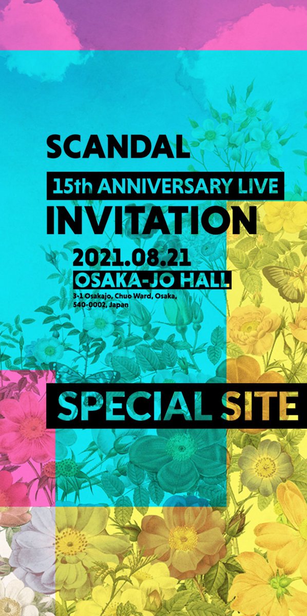 NEW】 CLUB SCANDAL内にSCANDAL 15th ANNIVERSARY LIVE『INVITATION