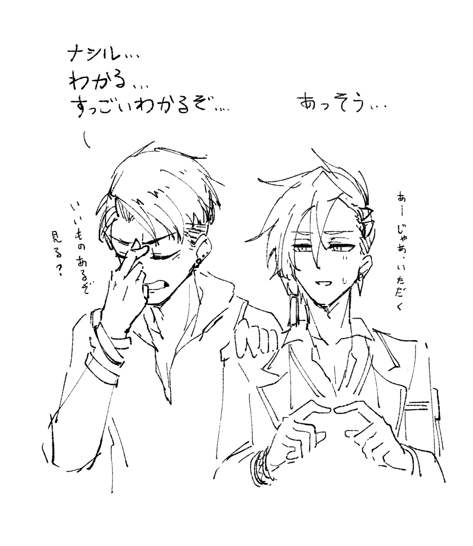 描いちゃった https://t.co/Ayo7jZipz3 