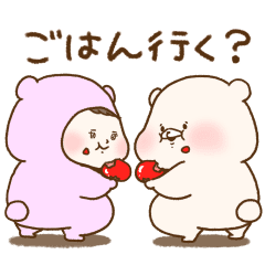 彩芽のtwitterイラスト検索結果 彩芽のtwitterイラスト検索結果