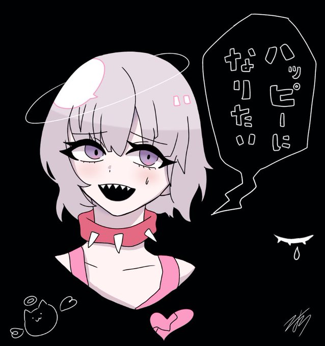 ハッピーになりたいのtwitterイラスト検索結果