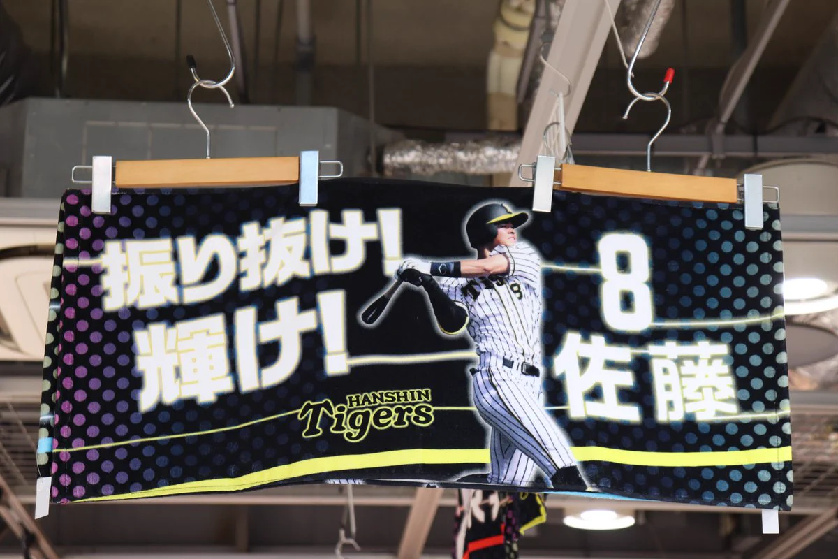 公式】阪神甲子園球場 on X: 