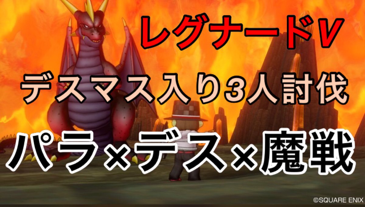 また Mata Matapi Twitter