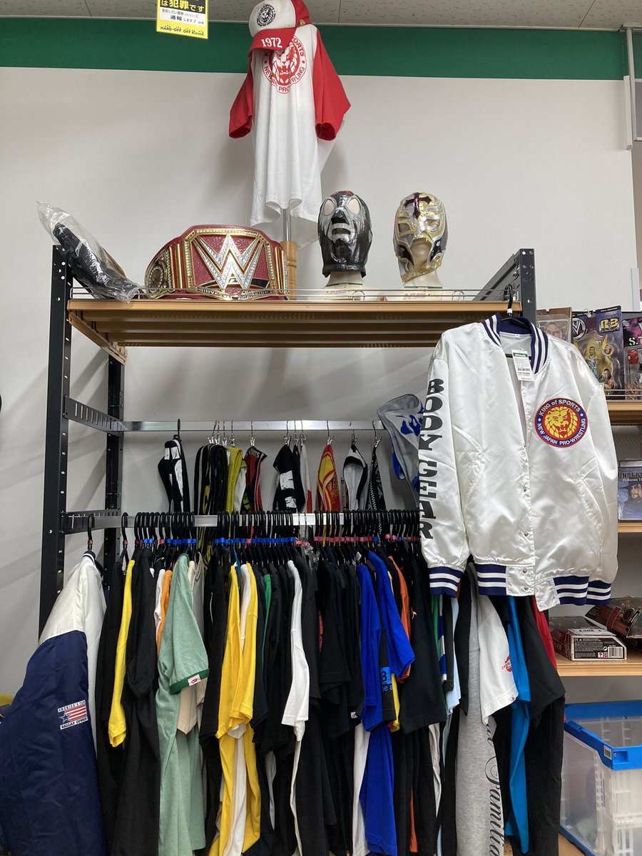 ハードオフ オフハウス幸手店 公式 Hooh Satte Twitter