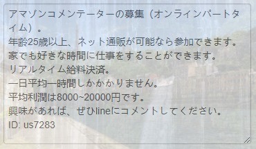 dourhourradio's tweet photo. @toki_mea @eiennno2 @strider8496 @wfpaj @ENJOY_shiteru @hibiki_echo_o @nezumi___231 @ckbsnvkvucra @_____7____7 @YFj6TQDLba91wxk @twisou_ https://t.co/tVlTieTCpF