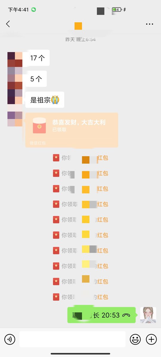 Ruly77's tweet photo. 最近沉迷大富翁的快乐
#ATM奴 #吸金 #账单奴 #无脑贡 #压榨 #报销奴 #吐钱  #人形提款机 #ATM打钱奴 #匿名贡 #压榨奴 #���资奴 #贡奴 #金钱压榨 #傻逼 #女S #男m #上贡 #狗奴 #绿奴 #绿帽王八 https://t.co/v2G1kJ1cDS