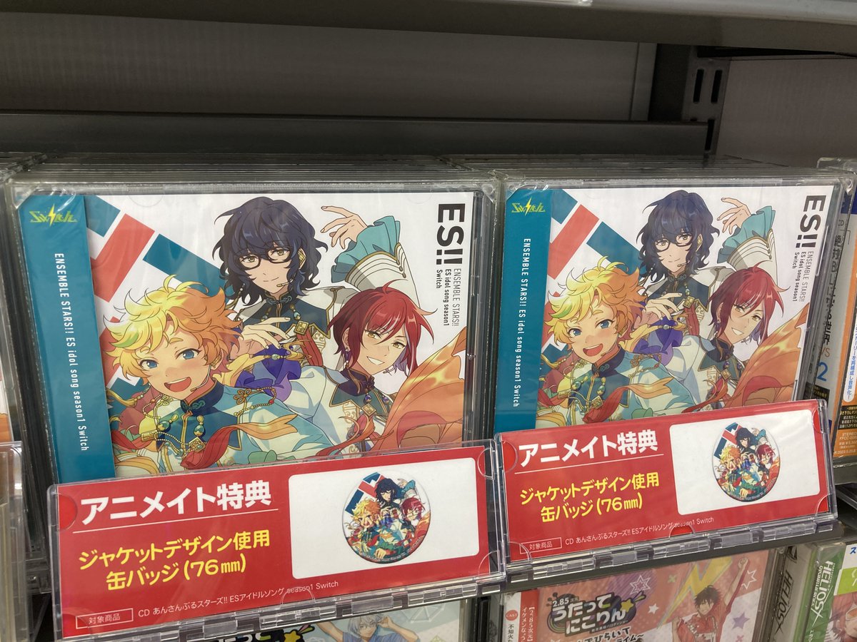 アニメイト川崎 アプリ利用で1p貯まります Ani Kawasaki Twitter