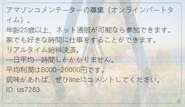 oxxx69's tweet photo. @na916_brother96 @MENMENMENMENM3N @KOKO92174658 @kanakonokaraage @octane_h @uN09RTGnFoobid0 @mayotyan1231 @P4y4WoXQQ @akaruiasita1 @Ruuui71 @FWu9eFwno2G9aTL https://t.co/dxN3O1DZoX