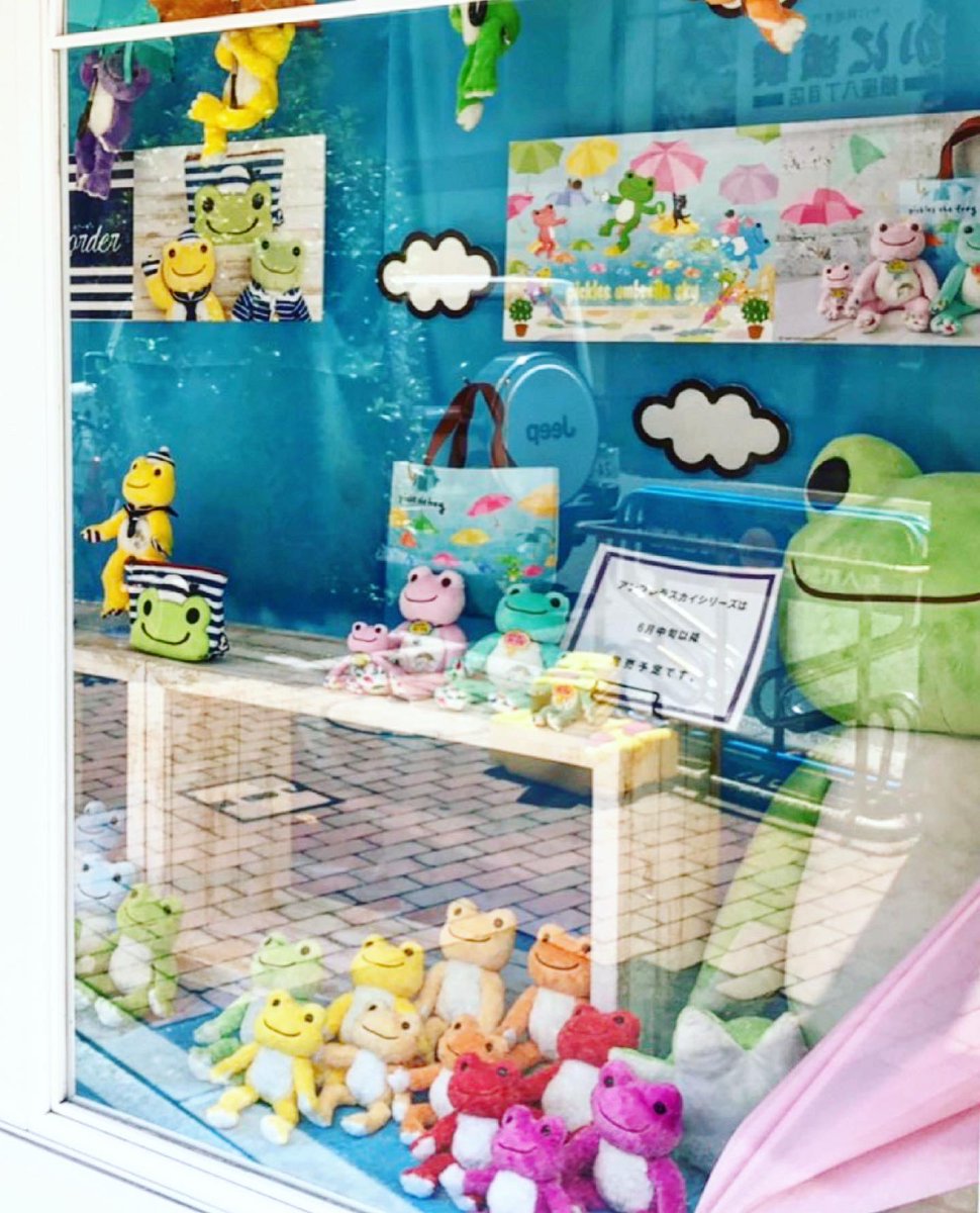 博品館toy Park 公式 Toypark Ginza Twitter