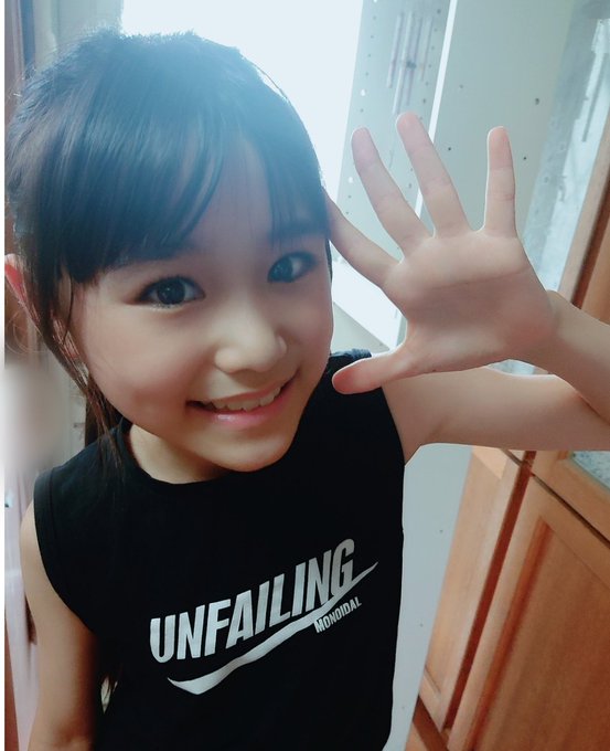 花音(かのん)のTwitter画像82