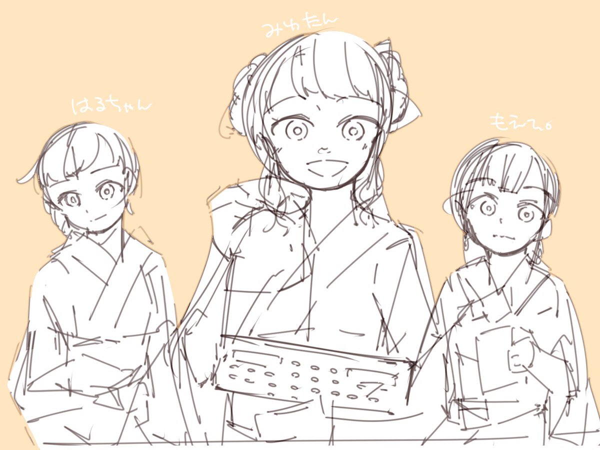 2周年くままま描いてきた絵たち🧸
#はるぴのくままま 