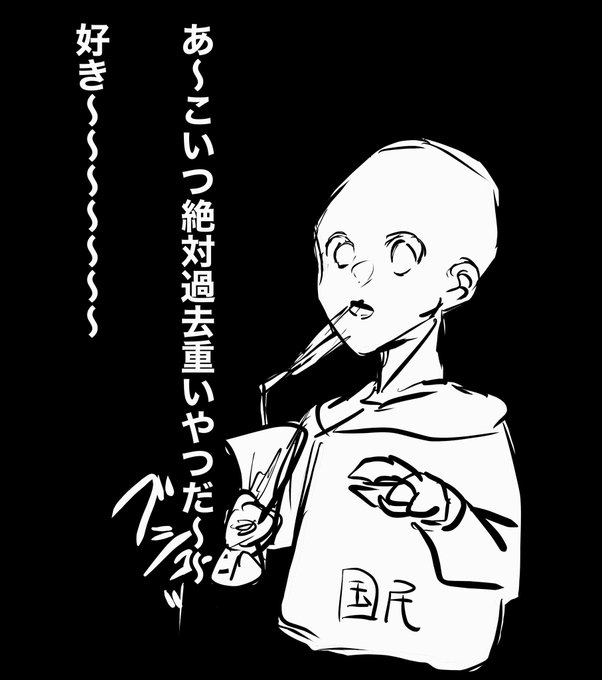 にゃーくんを見たみんなの反応 