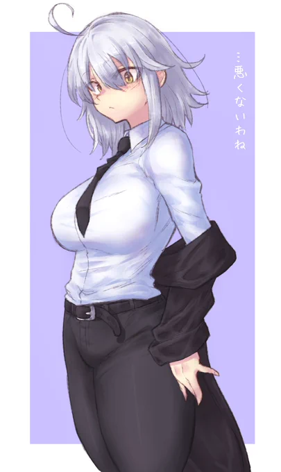 ぐだ邪ン漫画『これとかジャンヌオルタは好きでしょう?』#FGO 