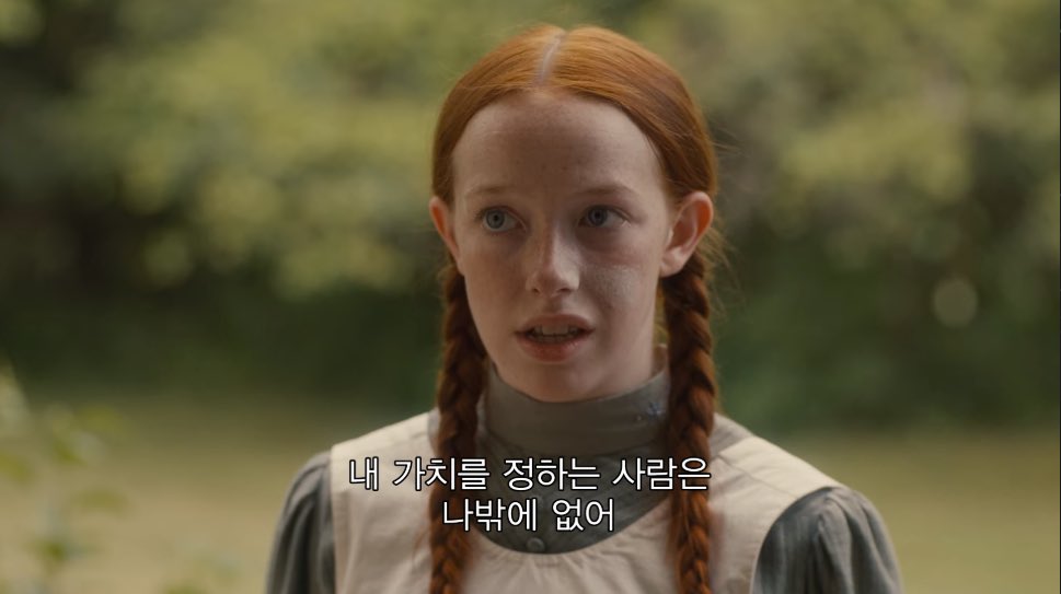 talkingboutanne's tweet photo. 빨머앤 여자들 너무 좋아 진짜 최고임 ㅠㅠ https://t.co/nbnkrYc8gT