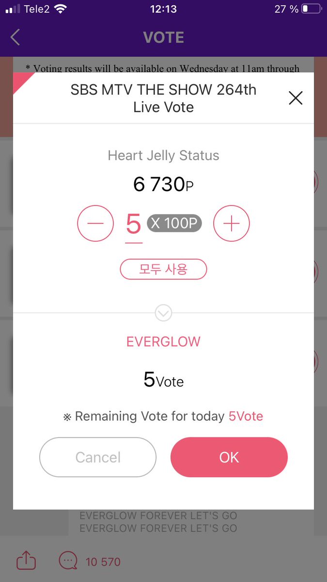 Sony_mony12's tweet photo. Choice votedπ Itβ so good idea to help each other. Voted from my two accounts, hope for EVERGLOWβs win π
#ACE #μμ΄μ€ #EVERGLOW #μλ²κΈλ‘μ°
#CHOICExFOREVER https://t.co/VPLQCN7c1V