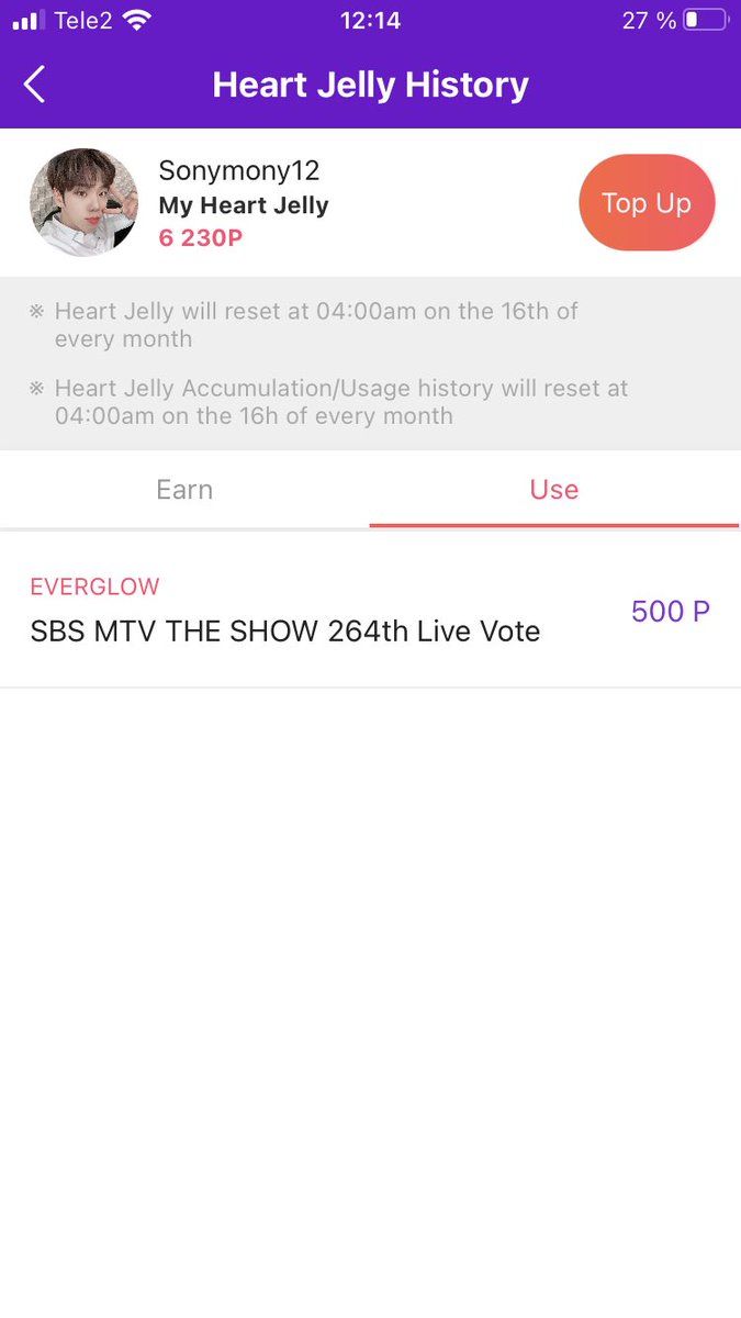 Sony_mony12's tweet photo. Choice votedπ Itβ so good idea to help each other. Voted from my two accounts, hope for EVERGLOWβs win π
#ACE #μμ΄μ€ #EVERGLOW #μλ²κΈλ‘μ°
#CHOICExFOREVER https://t.co/VPLQCN7c1V