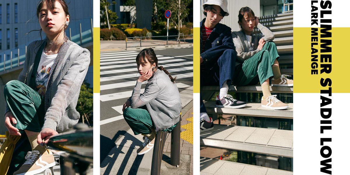 Hummel ヒュンメル公式 スニーカーコーデ この春夏にオススメのスニーカーコーデ1回目 キャンバス スニーカー や レトロランニング の着こなし提案 T Co Heyyieqirq コーディネート カジュアル スタイリング ヒュンメル