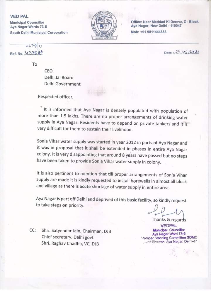 GopalKrishnamu2's tweet photo. @ArvindKejriwal @AamAadmiParty @AAPKartar @raghav_chadha  H.no-B-104 to B-121
B-Block, phase-2, Amichand colony,Aya nagar
यहां पर काफ़ी सालों से पानी की काफी दिक्कत है लोग टैंकर का पानी खरीद कर पी रहे हैं,जो हमें दुध से भी ज्यादा महँगा लगता है।।
कृप्या कर इसका जल्द निवारण करे। https://t.co/mk67YMWIu0