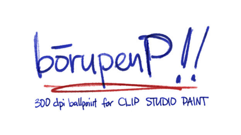 PharanBrush's tweet photo. Happy #ClipStudioCommunityDay!

I think I've been using CSP since 2015 or something.

Now I fill it with brushes. https://t.co/psfMzdSo4b