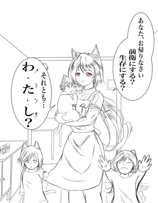 5万年前に描いた漫画再掲すりゅ 