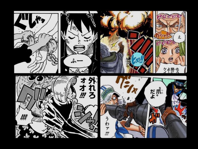 今週のワンピ を含むマンガ一覧 いいね順 59ページ ツイコミ 仮