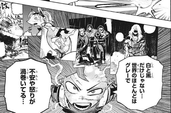 コウ さん と Axelmagro のやりとり 1 Whotwi グラフィカルtwitter分析