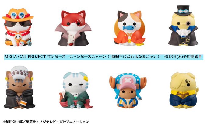 祝ワンピ24周年 作中も24年前から始まった大海賊時代 その火元であるロジャーの愛刀の名前が判明したのでワンピ世界の刀剣一覧を描きました みなさまの好きな刀剣はどれですか Onepieceの日 ワンピースの日 Weareone Onepiece