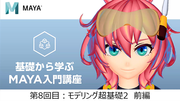 から学ぶのtwitterイラスト検索結果