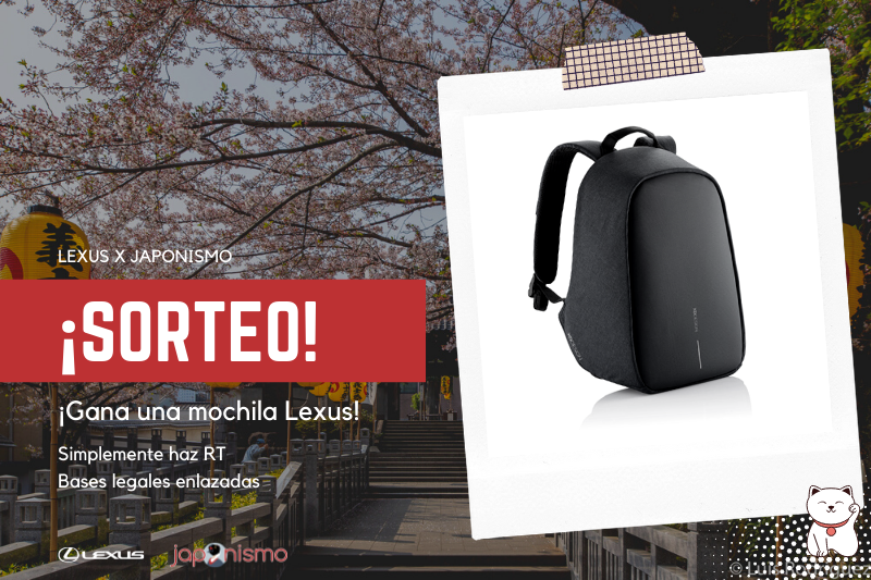 🏮¡Atención! ¡SORTEO #LexusbyJaponismo!🏮

🔛Haz RT de este tuit y consigue una mochila Lexus gracias a <a href="/LexusSpain/">Lexus España</a>  

Bases legales: tinyurl.com/8fpf735b
