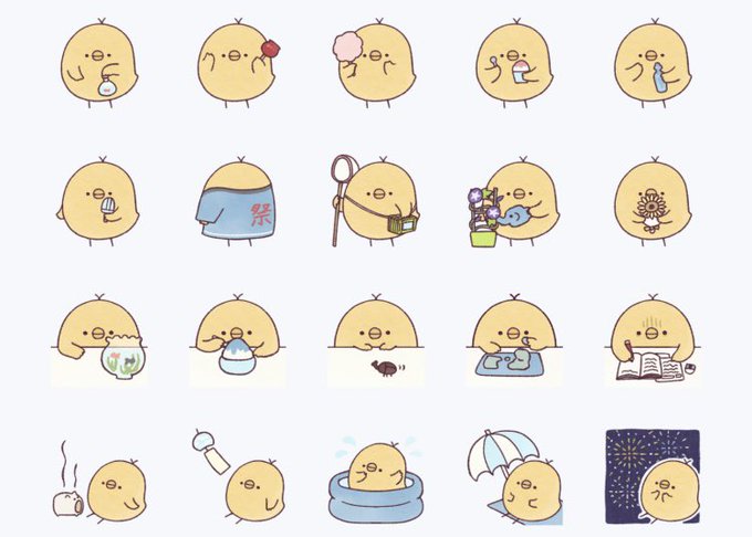 ひよこのtwitterイラスト検索結果 ひよこのtwitterイラスト検索結果